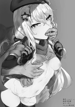 Page 2 of How 2 Use 9A-91& extra