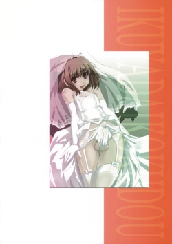 Page 30 of Cross X Dress Punctuation