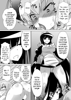 Page 14 of Louise ga Shoukan sareru Hanashi | The Story of Louise Being Summoned