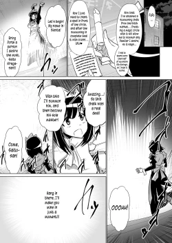 Page 3 of Louise ga Shoukan sareru Hanashi | The Story of Louise Being Summoned