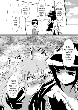 Page 17 of Louise ga Shoukan sareru Hanashi 2 | The Story of Louise Being Summoned 2