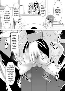 Page 4 of Louise ga Shoukan sareru Hanashi 2 | The Story of Louise Being Summoned 2