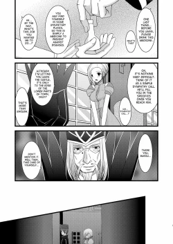 Page 6 of Mangetsu San Tan | Full Moon Scattered Tale