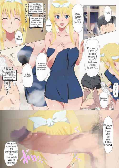 Download Alice to Otou-sama | Alice and Father