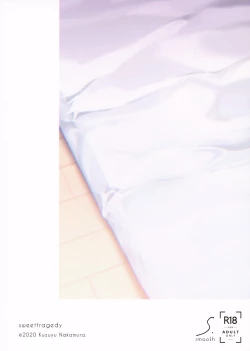 Page 34 of sweettragedy