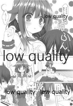 Page 3 of Taigei-chan no Kyojuusei