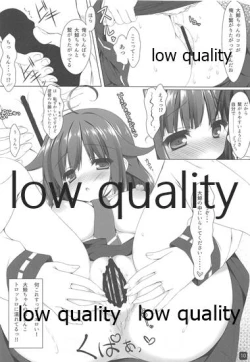 Page 9 of Taigei-chan no Kyojuusei