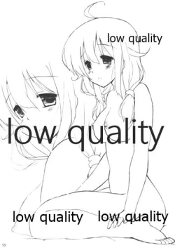 Page 12 of Kanchuumimai 34 Kanka Yon