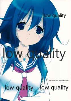 Page 18 of Kanchuumimai 34 Kanka Yon