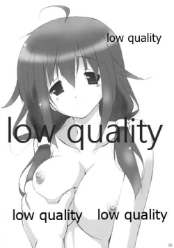 Page 4 of Kanchuumimai 34 Kanka Yon