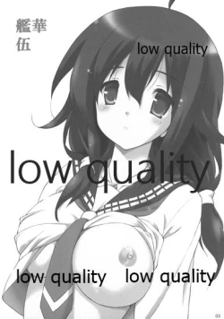 Page 2 of Kanchuumimai 35 Kanka Go