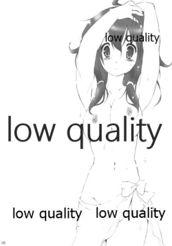 Page 4 of Kanchuumimai 35 Kanka Go