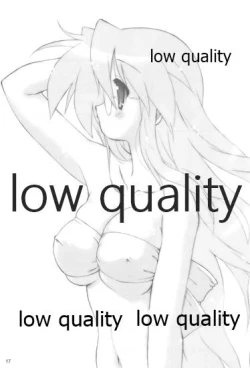 Page 16 of Kanchuumimai 36 Kanka Roku