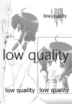 Page 9 of Kanchuumimai SP Kanka Taigei