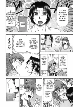 Page 12 of Hitotsu ue Hitotsu shita | Upstairs Downstairs