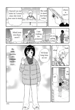 Page 1 of Sister's Suprise