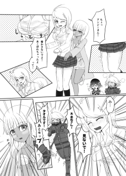 Page 7 of Kiibo No Tora Buru