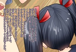 Page 35 of Papa o moto Sodate Naosou!!