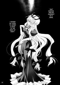 Page 3 of Gensou Hanamizake