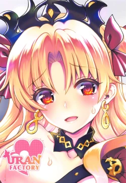 Page 22 of Ere-chan no Rinkan Maryoku Sakushu