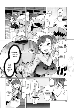 Page 24 of Hitozuma ga Ero Sugite Shigoto ni Naranai! | These Housewives Are Too Lewd I Can't Help It! Ch. 1-2