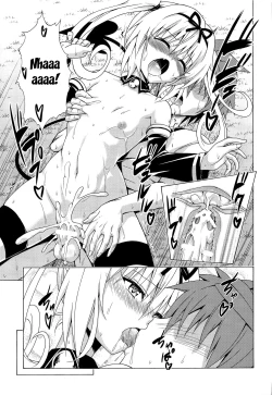 Page 34 of Mezase! Rakuen Keikaku Vol. 8 | Aim For It! Paradise Plan Vol. 8