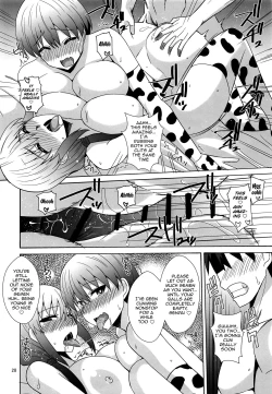 Page 27 of Uzaki Oyako wa H ga Shitai | Uzaki Parent And Child Both Want To Fuck