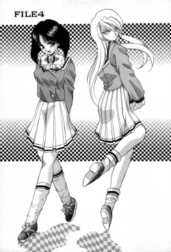 Page 89 of The M-Files