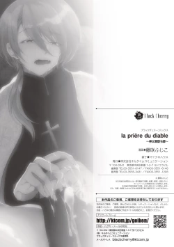 Page 32 of la priére du diable