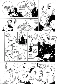 Page 3 of Aniki-zaka