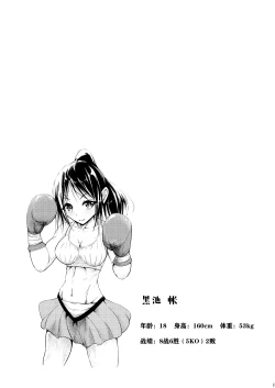 Page 29 of Departures