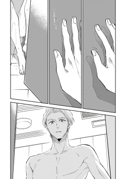 Page 25 of Omega wa Pink no Yume o Miru | Ω会做粉红色的梦 Ch. 1