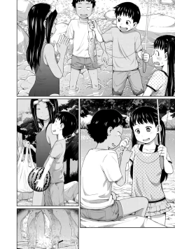 Page 4 of Hustle Camp!