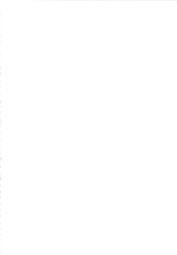 Page 165 of Kedamono Gurui