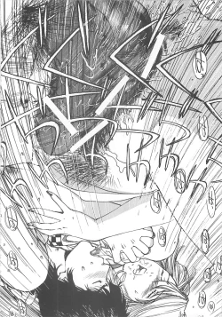 Page 81 of Kedamono Gurui