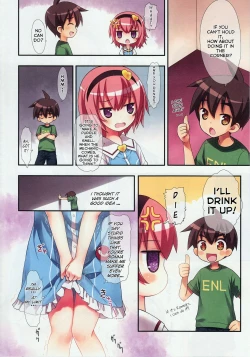 Page 11 of Komeiji Satori no Elevator wa Toilet ja Arimasen | Komeiji Satori, The Elevator Is Not A Restroom