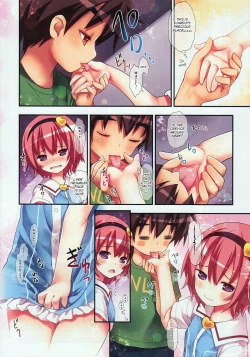 Page 7 of Komeiji Satori no Elevator wa Toilet ja Arimasen | Komeiji Satori, The Elevator Is Not A Restroom