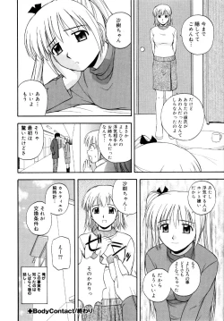 Page 41 of Binetsu Utopia