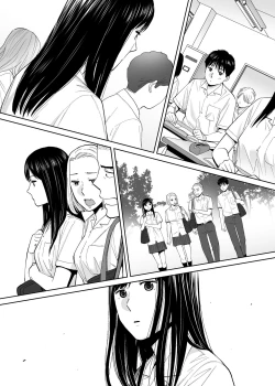 Page 153 of Karami Zakari vol. 3