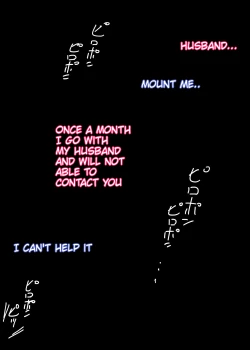 Page 5 of Dame Kare Zuma|Bad wife