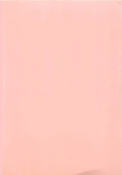 Page 3 of Sekai de Ichiban