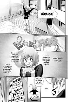 Page 2 of Fuuzoku Chinpo Jogakuen