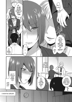 Page 2 of Watashi, Buka ni Dakareteimasu | I'm Being Embraced by My Subordinate