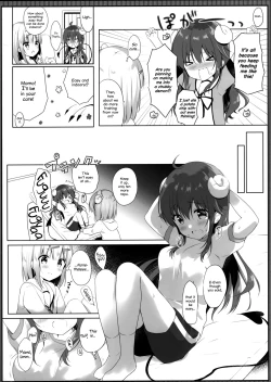 Page 5 of Kore wa Shamiko ga Warui yo ne