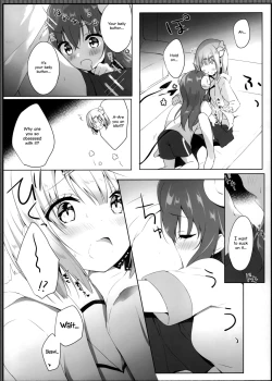 Page 8 of Kore wa Shamiko ga Warui yo ne