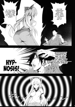 Page 6 of Saimin Mokou | Hypnotized Mokou