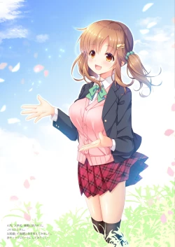 Page 7 of EVERYDAY / EVERYNIGHT