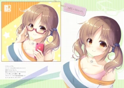 Page 10 of Airippai!