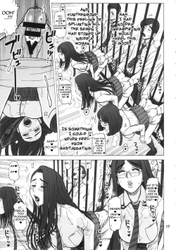 Page 16 of 32 Kaiten OriAna - Jail & Hole