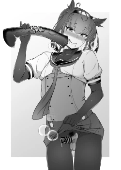 Page 11 of Pekehomo Ero Ehon